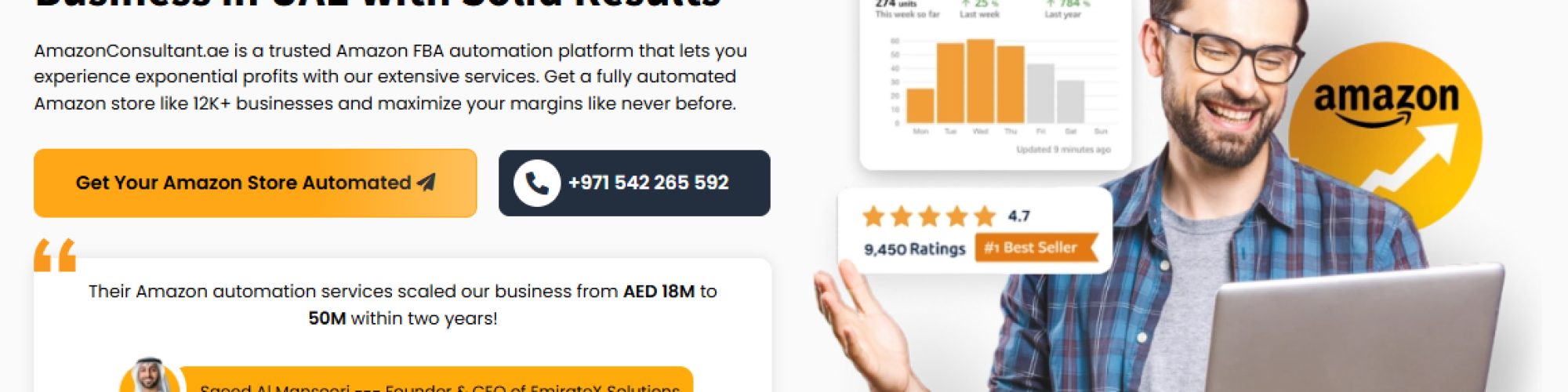 Amazon Consultant