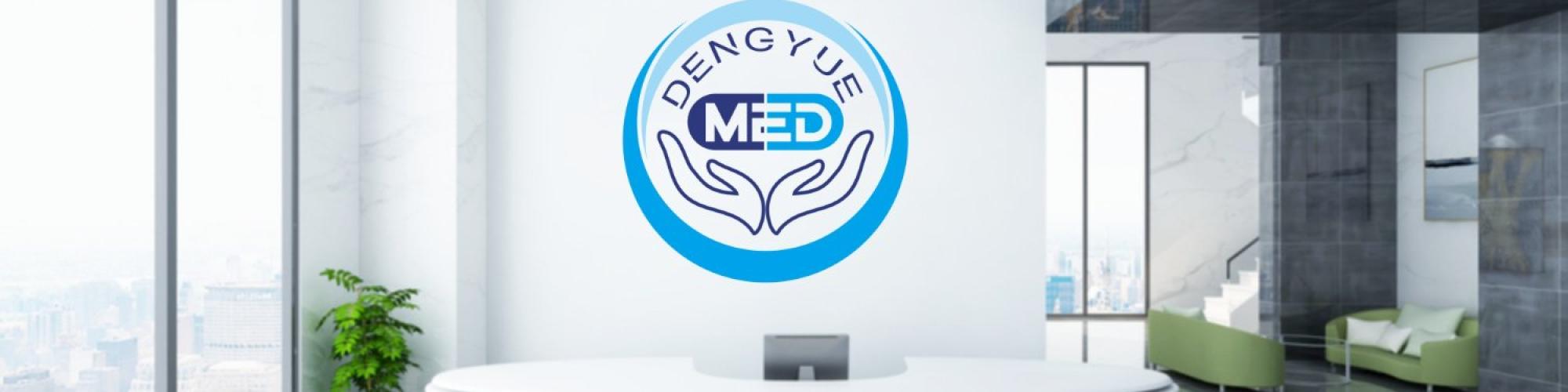 HONG KONG DENGYUE PHARMACEUTICAL CO., LIMITED